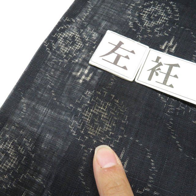 夏物 夏着物 宮古上布 着物 中古 苧麻 カジュアル 黒色 身丈156.5cm 裄60.5