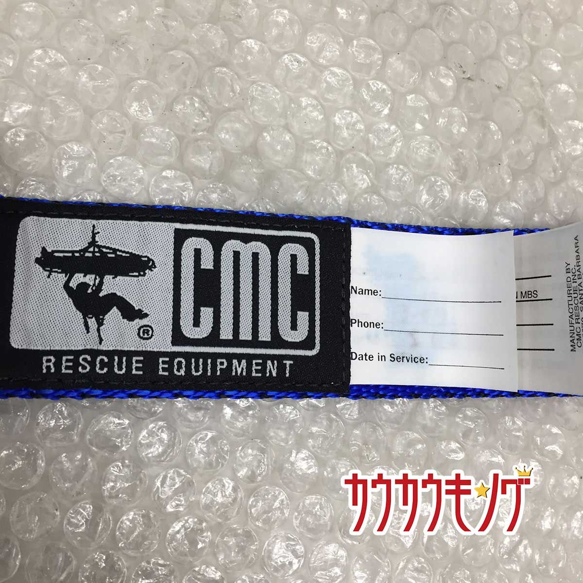CMC RESCUE EQUIPMENT ProSeries 5 (Medium) アンカー ストラップ モデル201023 ロッククライミング ギア 登山 レスキュー 高所作業 45kN 楽天市場】【中古】CMC RESCUE EQUIPMENT ProSeries 5 (Medium
