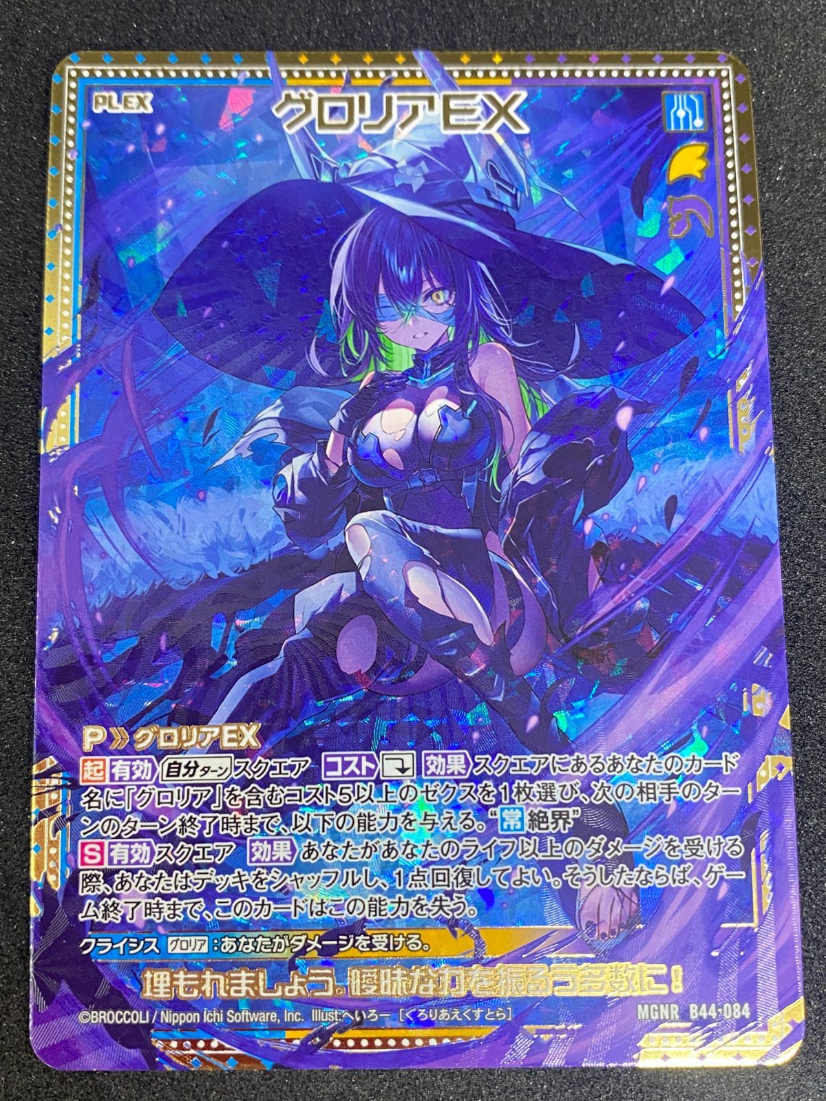 こーりー出品！他の方はご遠慮ください。 3370174_0_1_fafe629b-aa72-46a6