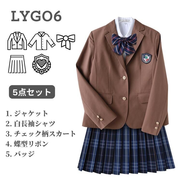 女の子 卒服