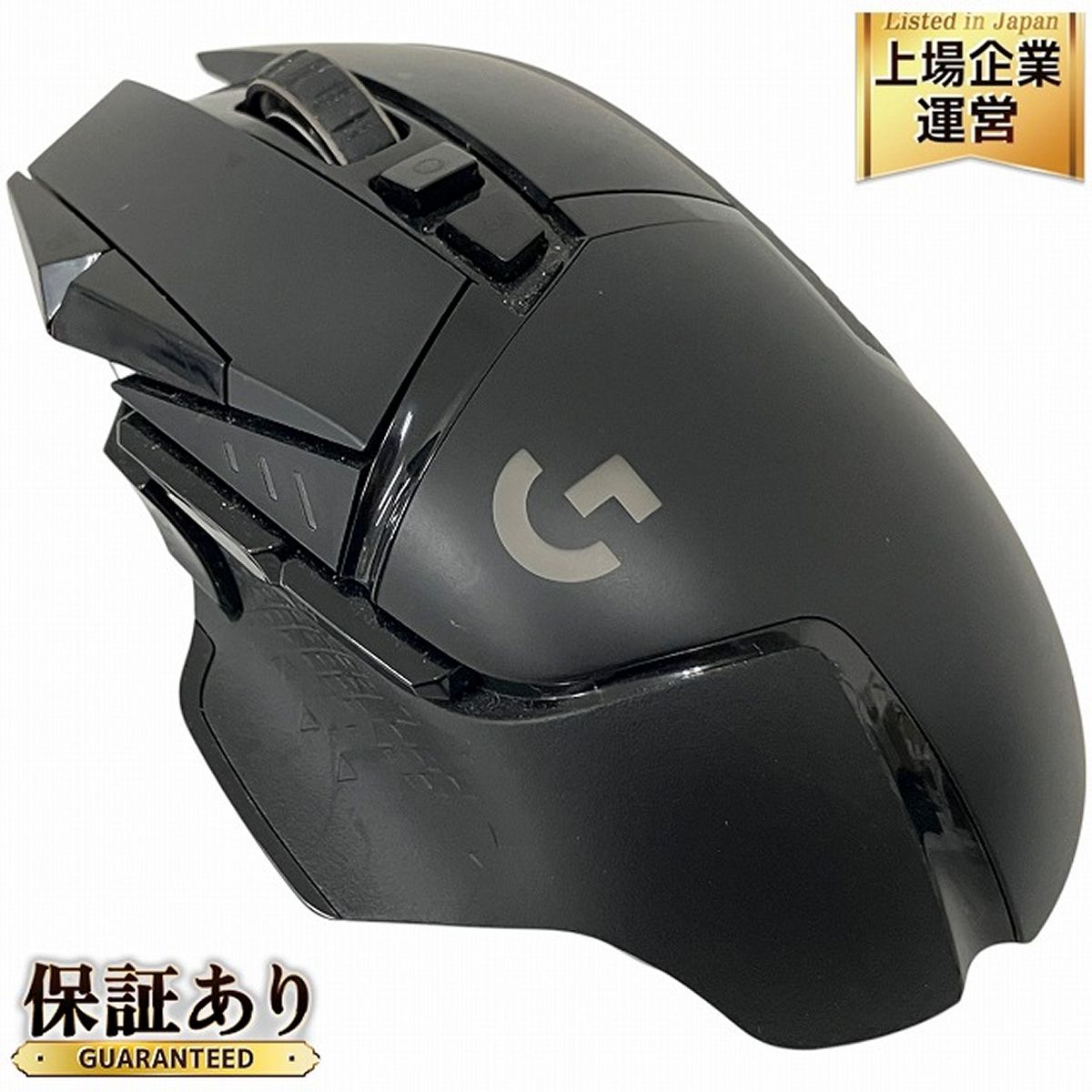 logicool G502 ワイヤレス ゲーミング マウス LIGHTSPEED logicool G502 ワイヤレス ゲーミング マウス LIGHTSPEED