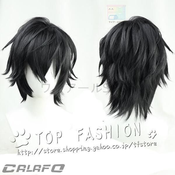 コスチューム 変身