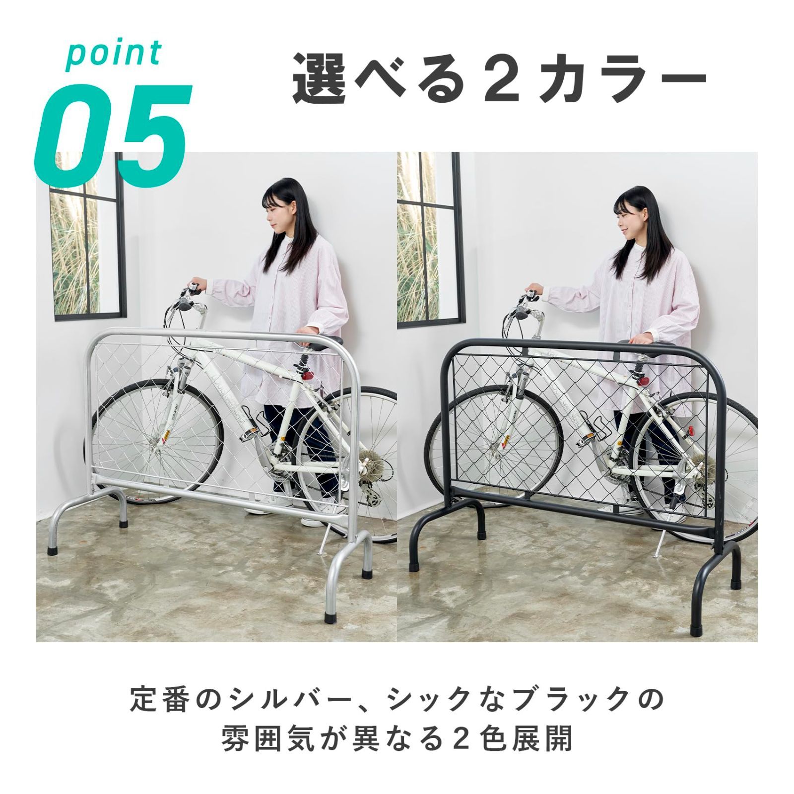 SSB-1290 ガーデンマスター