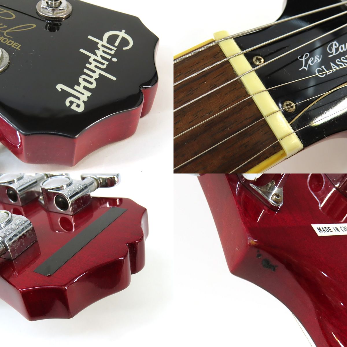 Epiphone