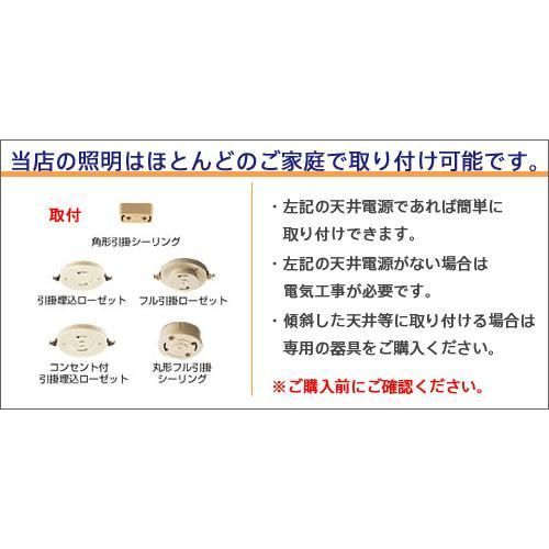 SHURIKEN デザイナーズ