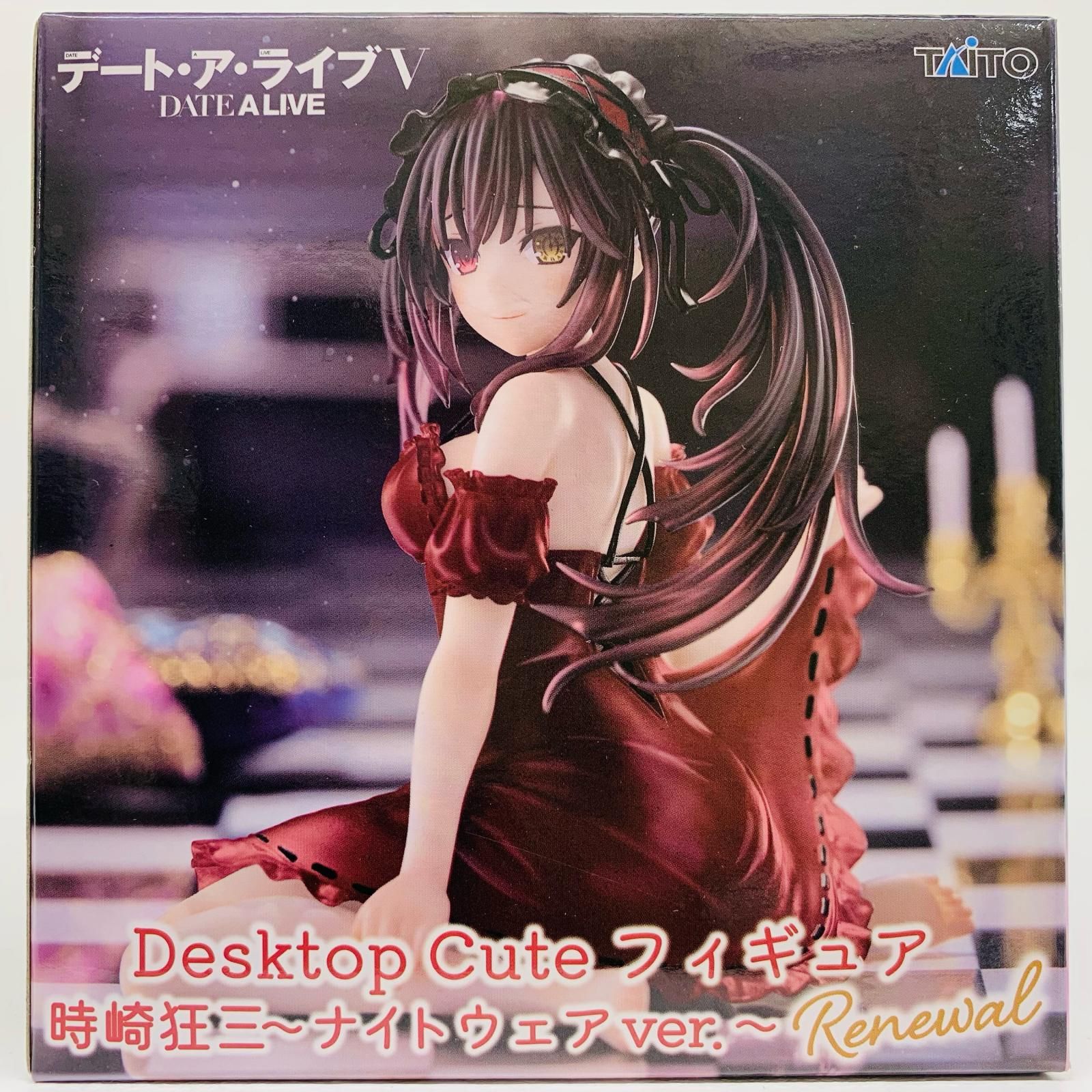 中古 フィギュア デート・ア・ライブV 時崎狂三 ナイトウェアver