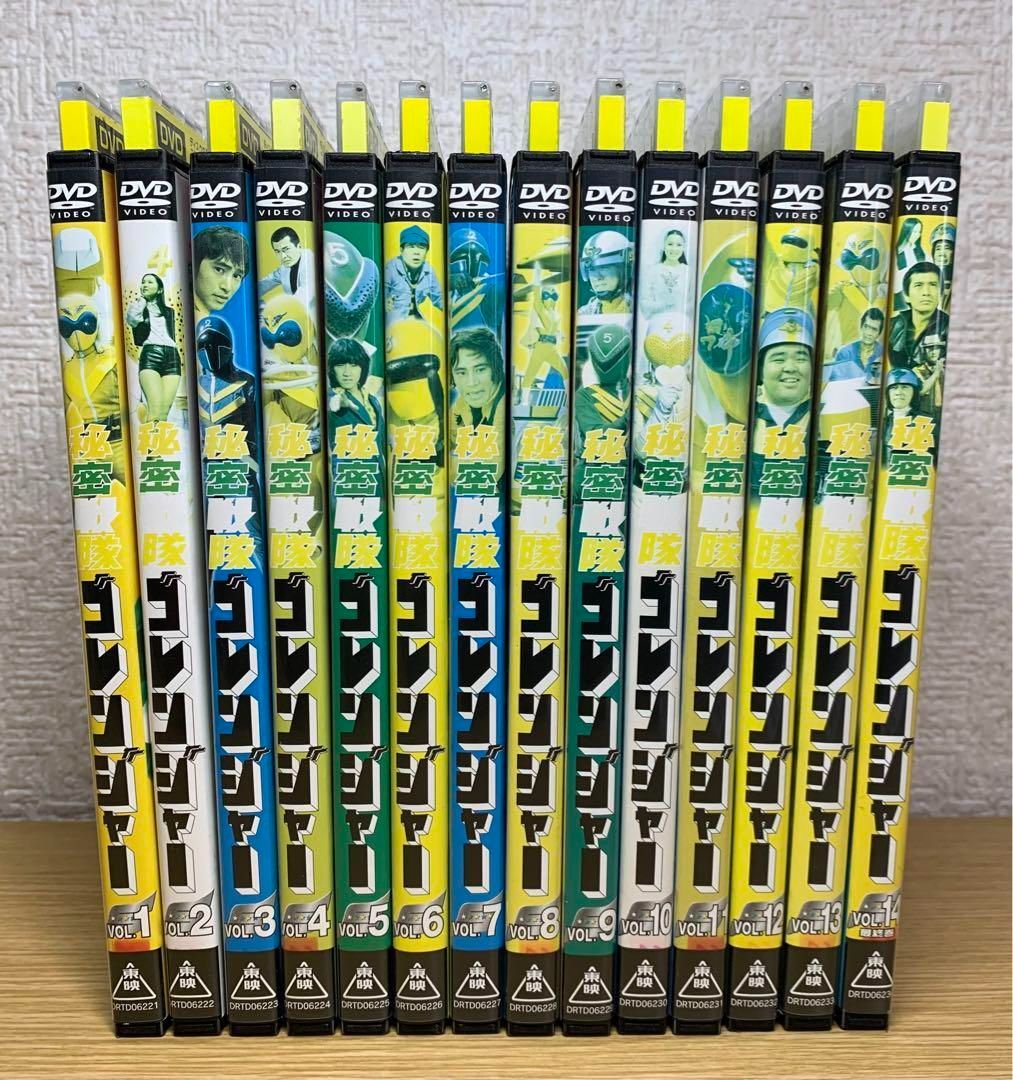 秘密戦隊ゴレンジャー DVD全巻セット - メルカリ