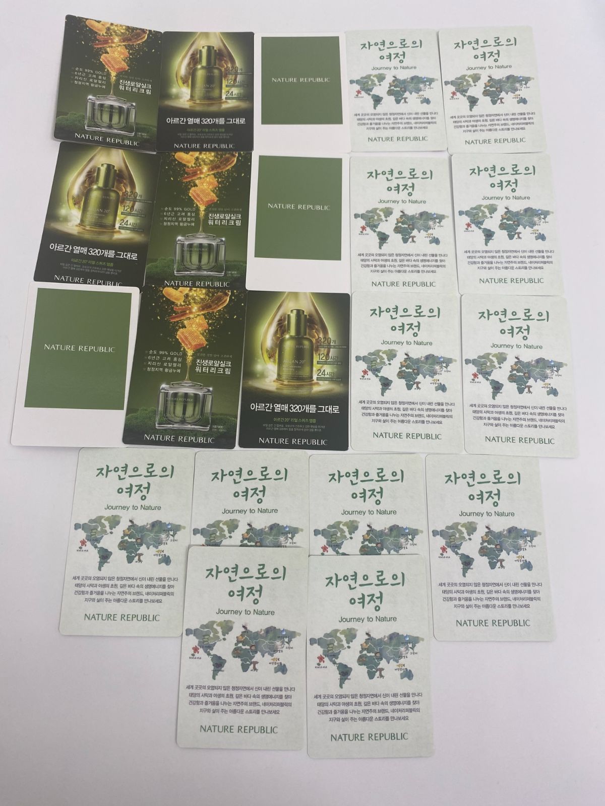 NATURE REPUBLIC ネイリパ　exo セフン　トレカセット NATURE REPUBLIC ネイリパ exo セフン トレカセット exo