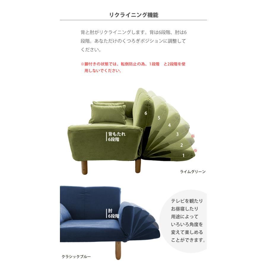 訳アリ アウトレット
