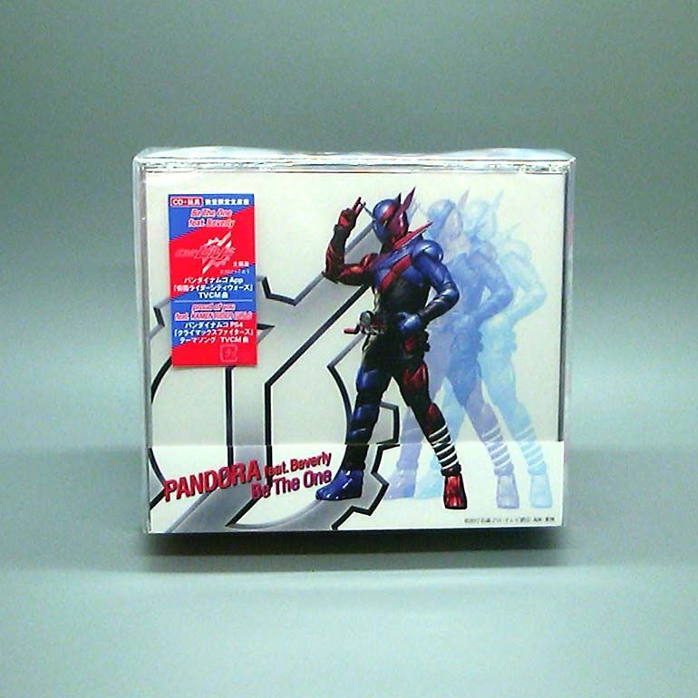 月永レオ 追憶 ぱしゃこれ チェックメイト 開花後 46枚セット