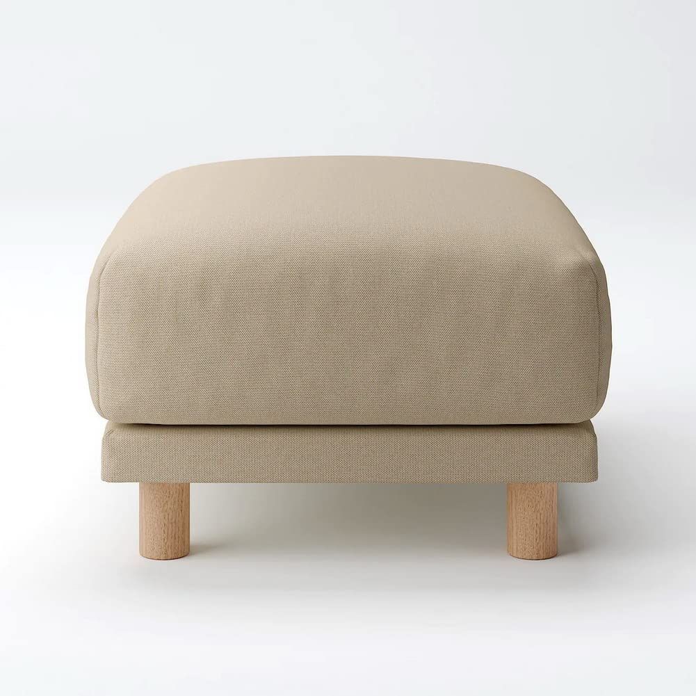 82585339 ポケットコイル用 ウレタン オットマン ソファ本体 綿麻バスケット織 ベージュ カバー 無印