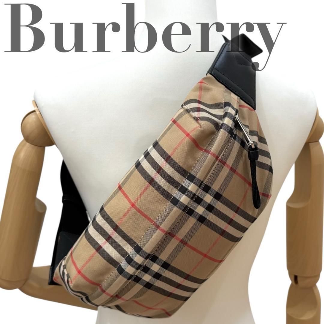 希少☆Burberry バーバリー☆ボディバッグ ウエストバッグ ノバ