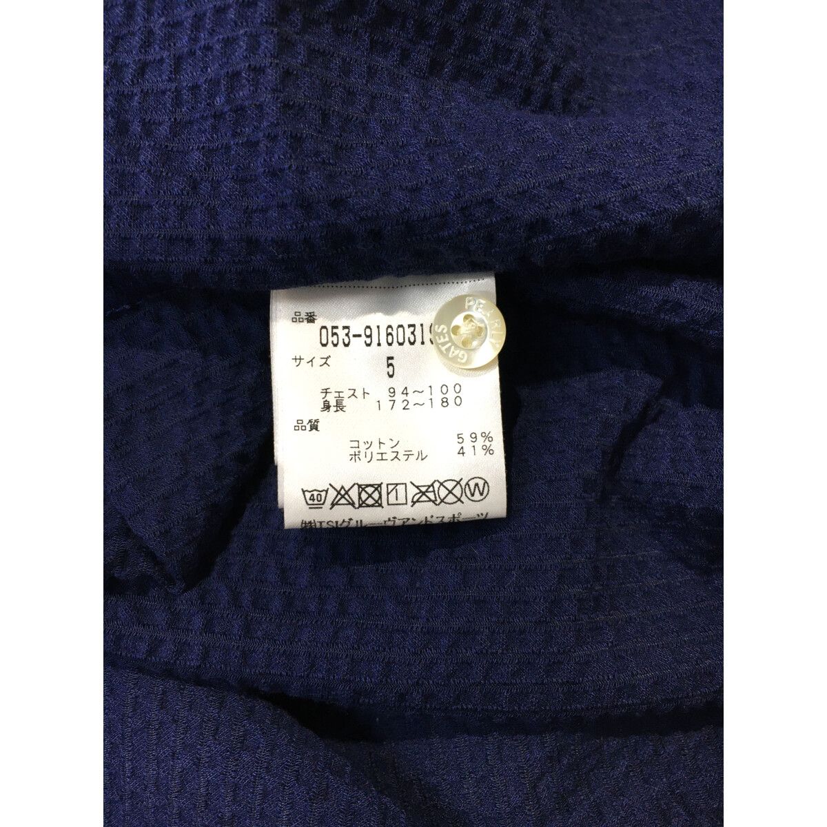 中古 メンズ パーリーゲイツ PEARLY GATES 半袖ポロシャツ 5(L) 青系