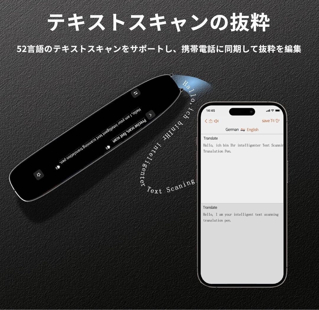 翻訳ペン、142言語翻訳デバイス翻訳ペン、テキスト抽出ペン Amazon.co