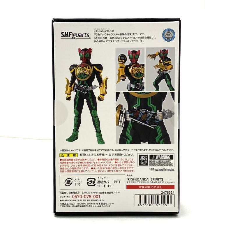 中古】【未開封】S.H.Figuarts(真骨彫製法) 仮面ライダーオーズ タトバ