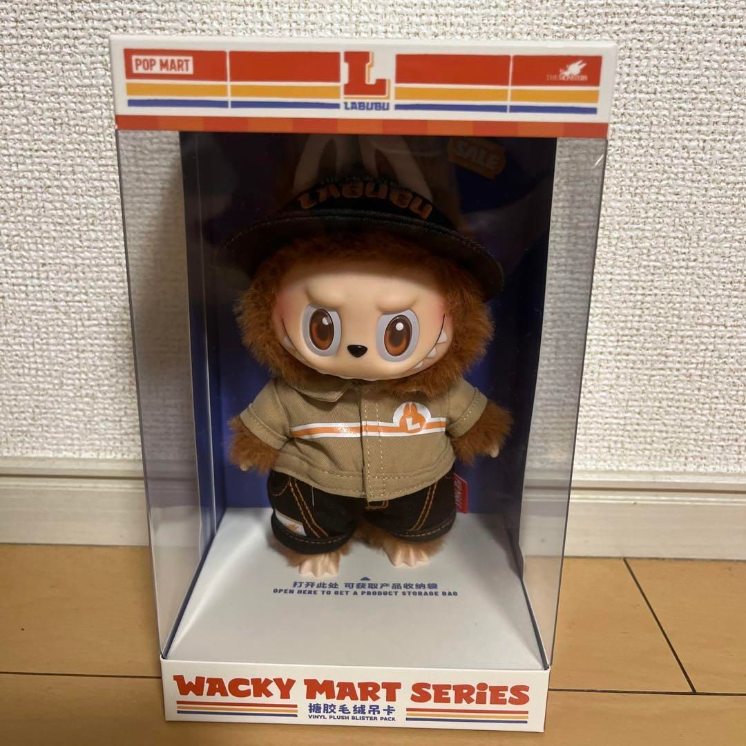 【正規品】POPMART WACKY MART SERIESぬいぐるみ 正規品】POP MART WACKY MARTシリーズ ぬいぐるみ - メルカリ