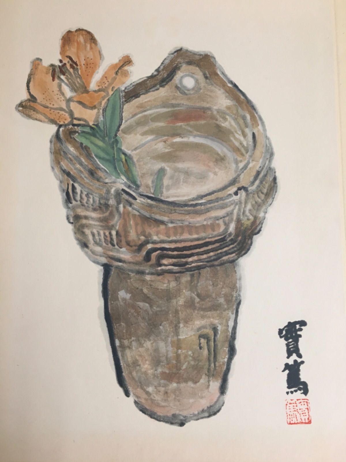 希少 古筆手鑑100種 瑞穂帖 原色刷 田中親美 豪華装丁 折帖 書道