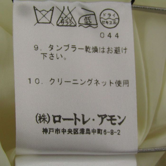 ベージュ
