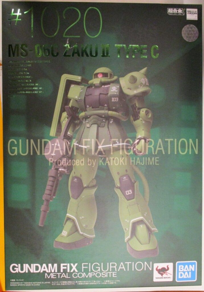 BANDAI SPIRITS GUNDAM FIX FIGURATION METAL COMPOSITE MS-06C ザクII C型 #1020