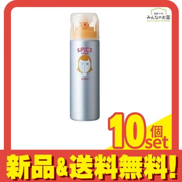 4本セット新品☆KYOGOKU 京極 CDB ミスト 50ml ヘアケア 保湿
