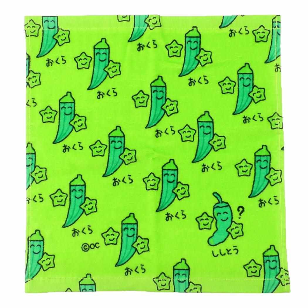 メール便】コンビニおえかきさん ミニタオル ハンドタオル おくら