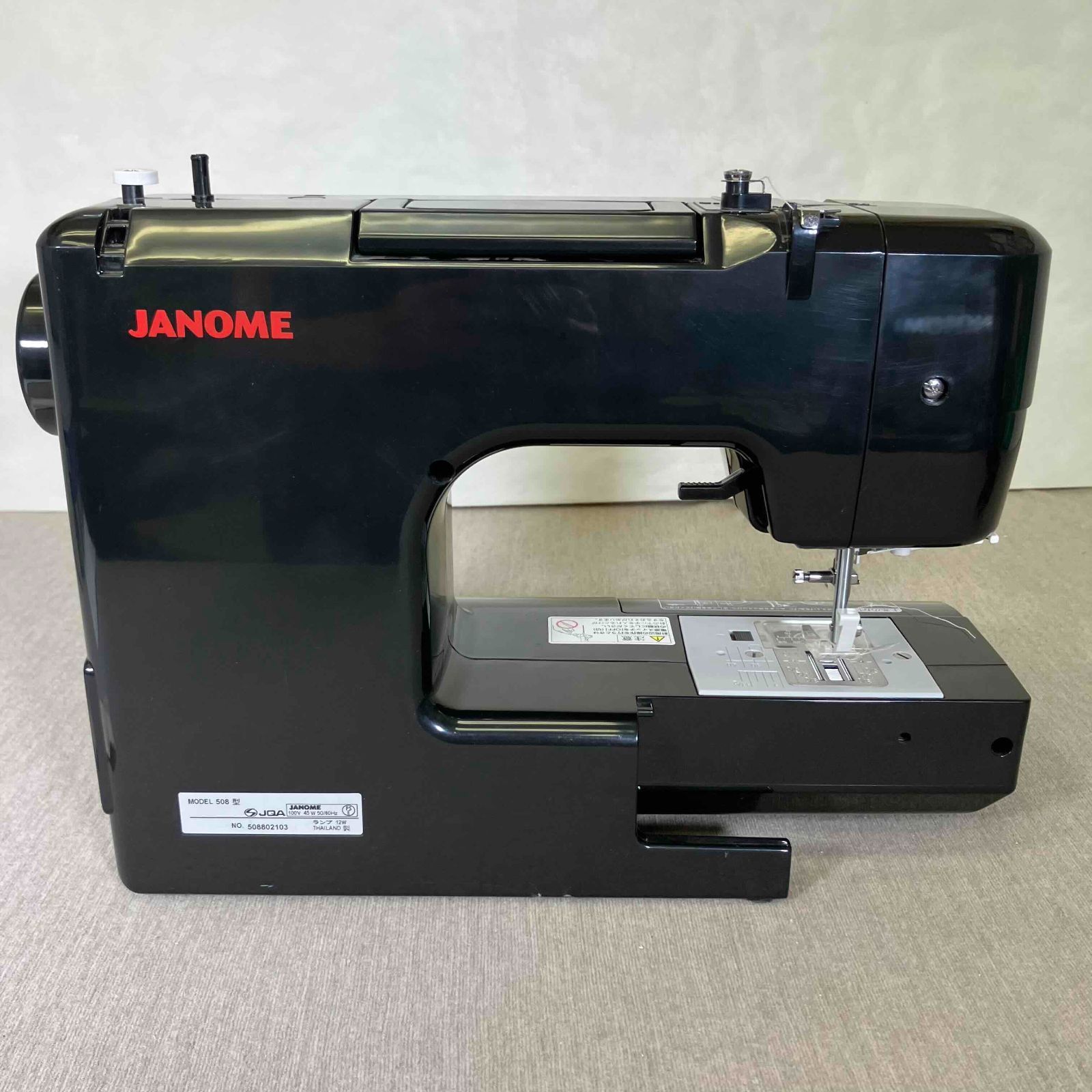 JANOME JN508DX-2B 完品 ジャノメ ミシン JN 508 DX 2B 電動 家庭用 