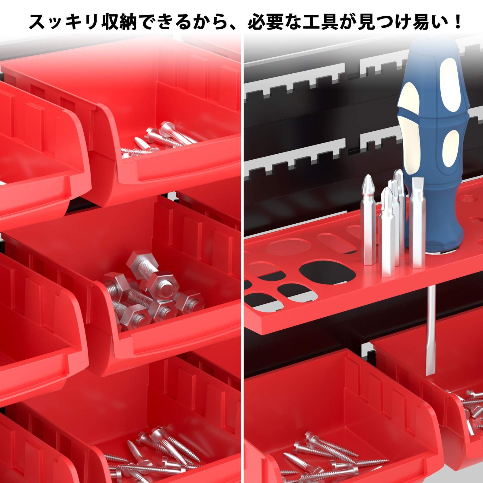 ガレージ