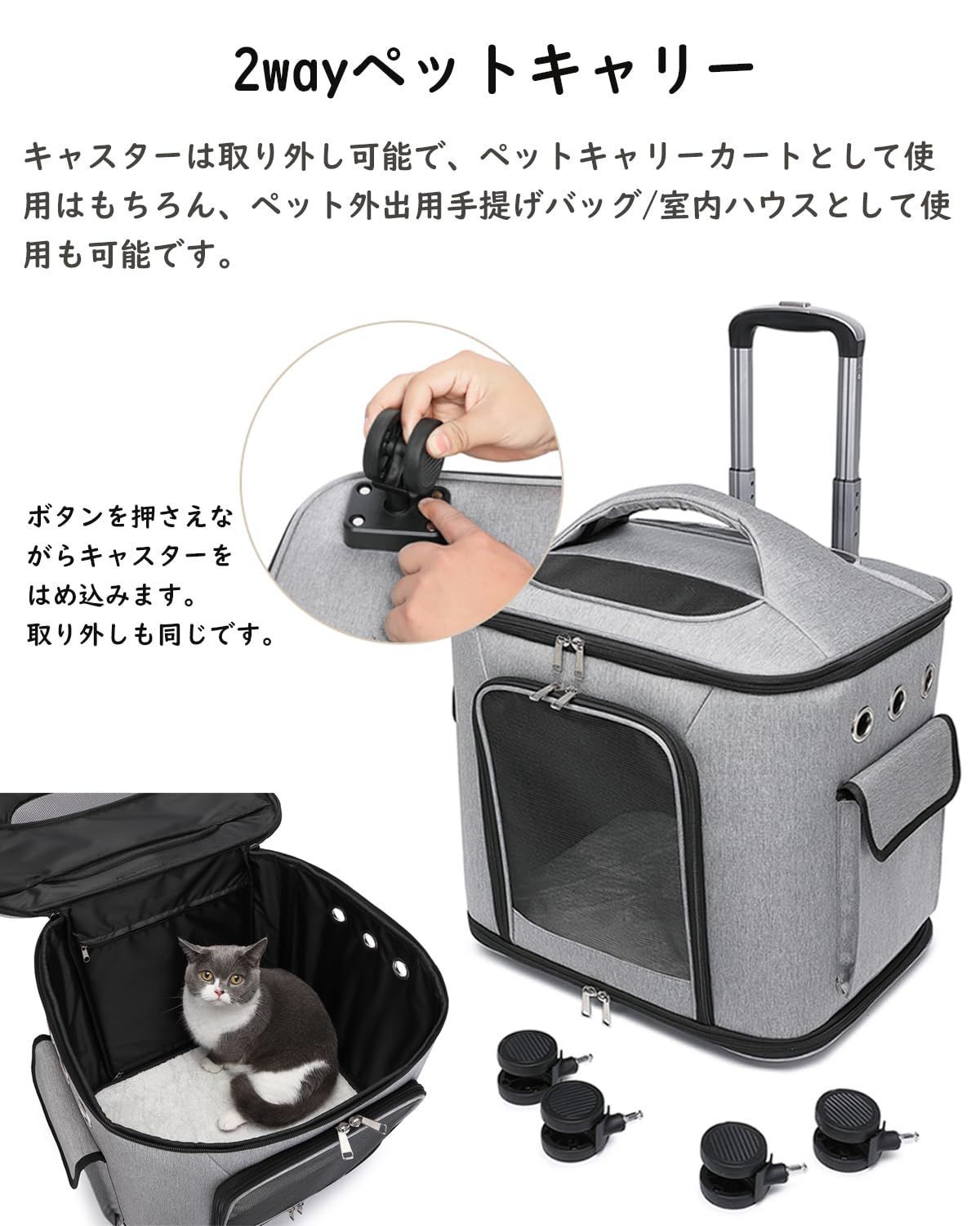 折りたたみ可 マット付き