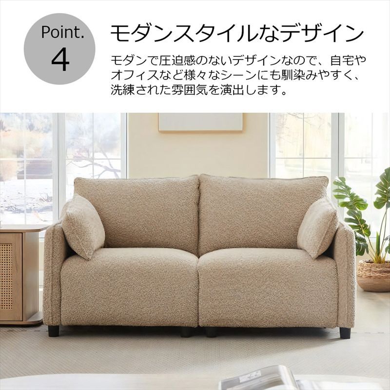 コンパクト