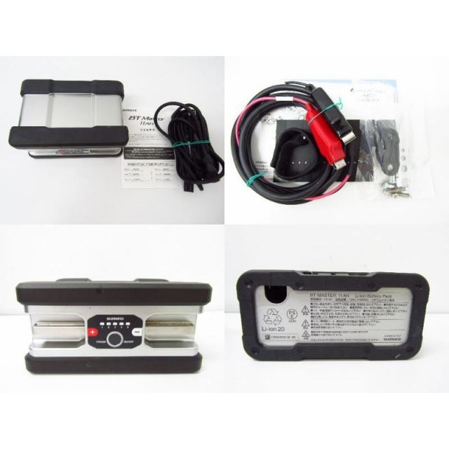 電動リール バッテリー