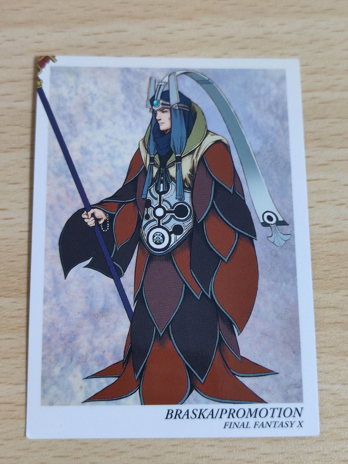 ファイナルファンタジーX アートミュージアム ブラスカ プロモーション カード aca63 ブラスカ プロモーション カード ファイナルファンタジー FF10