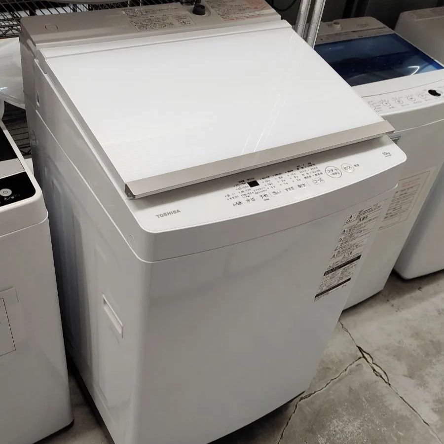 東芝 TOSHIBA 全自動洗濯機 10kg AW-10M7 大容量