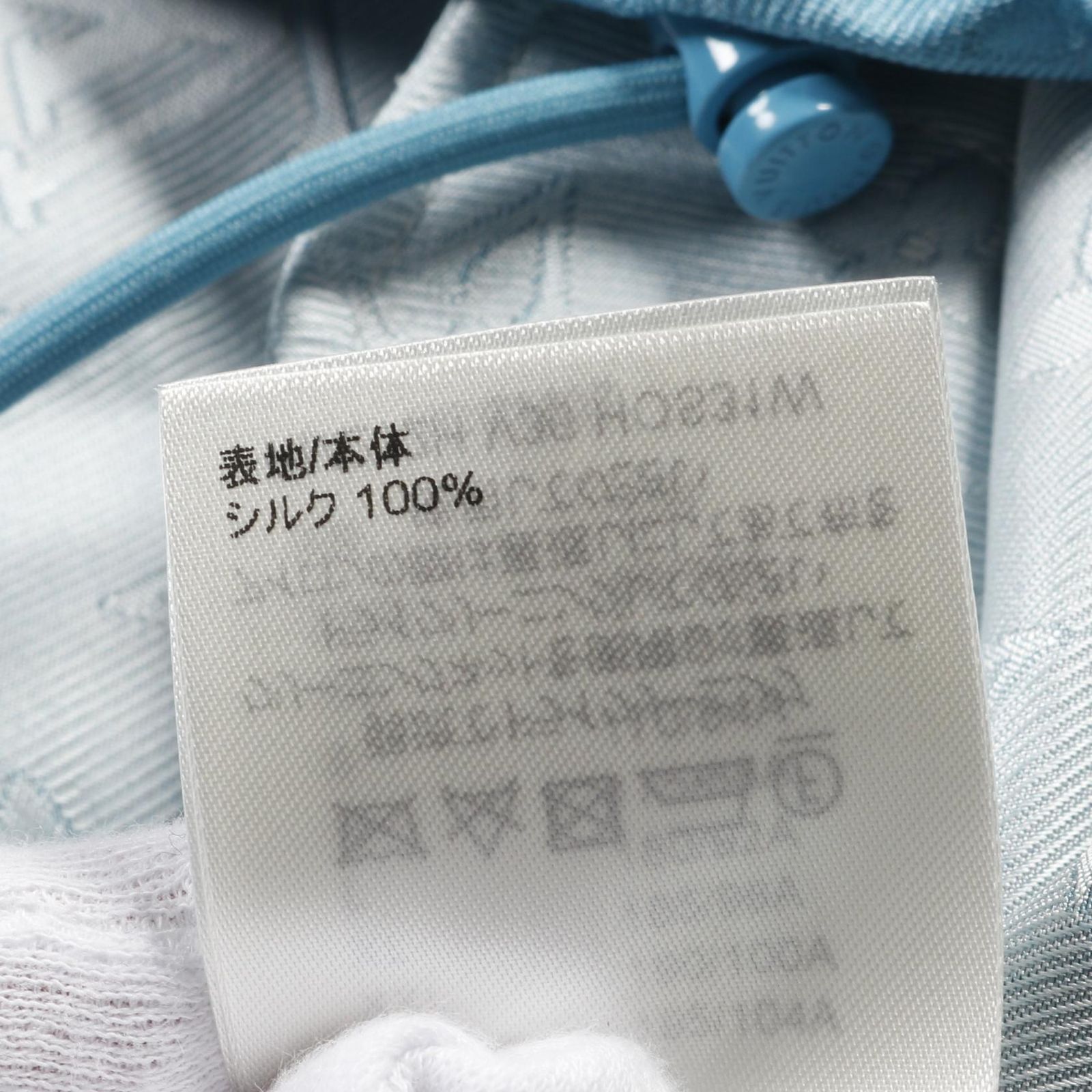 ショートスリーブ