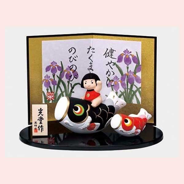 コメリ 鯉のぼり 置物 陶器 五月人形 陶器 置物 錦彩土鈴ペア鯉のぼり