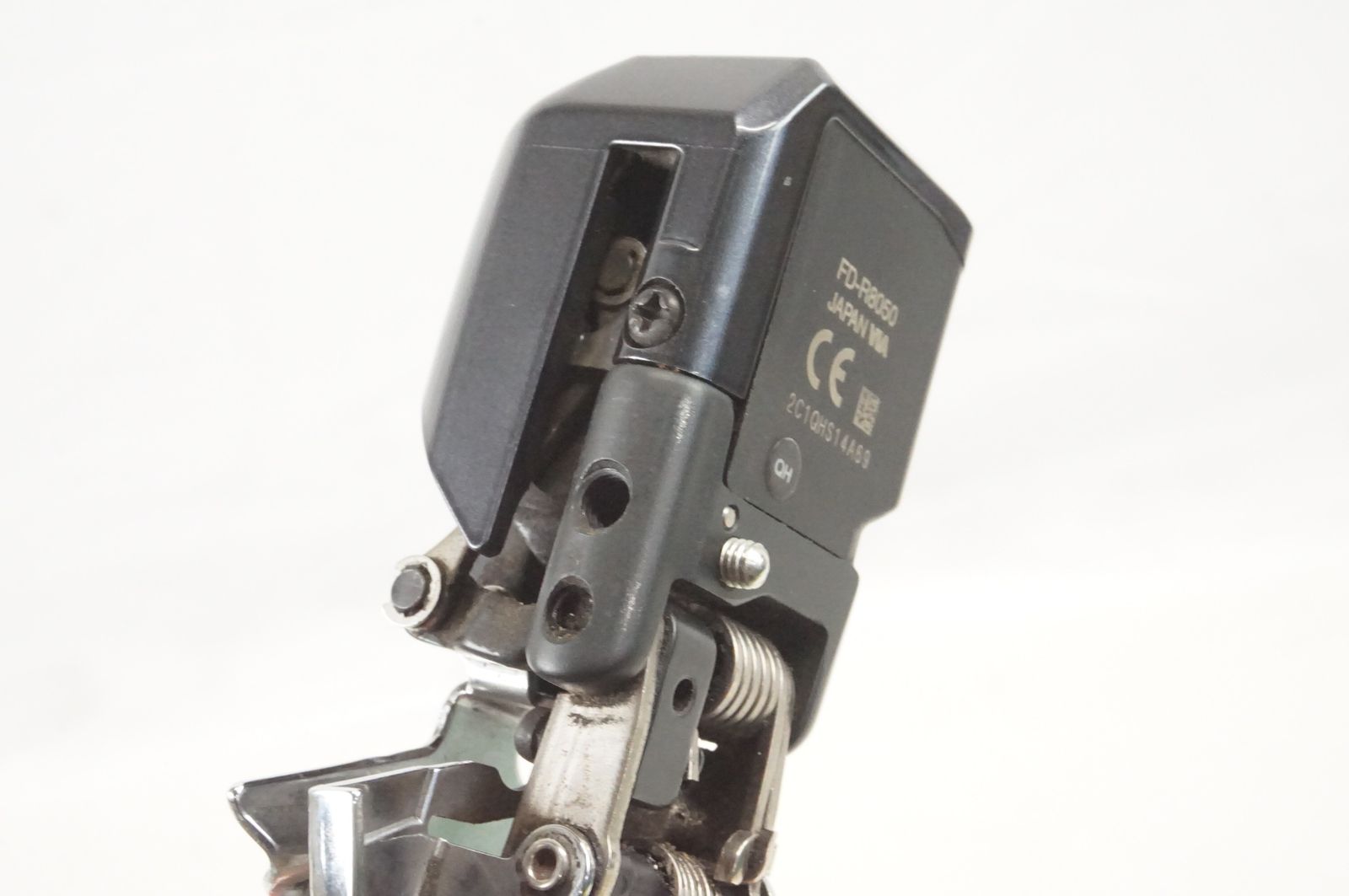 Di2 FD-R8050