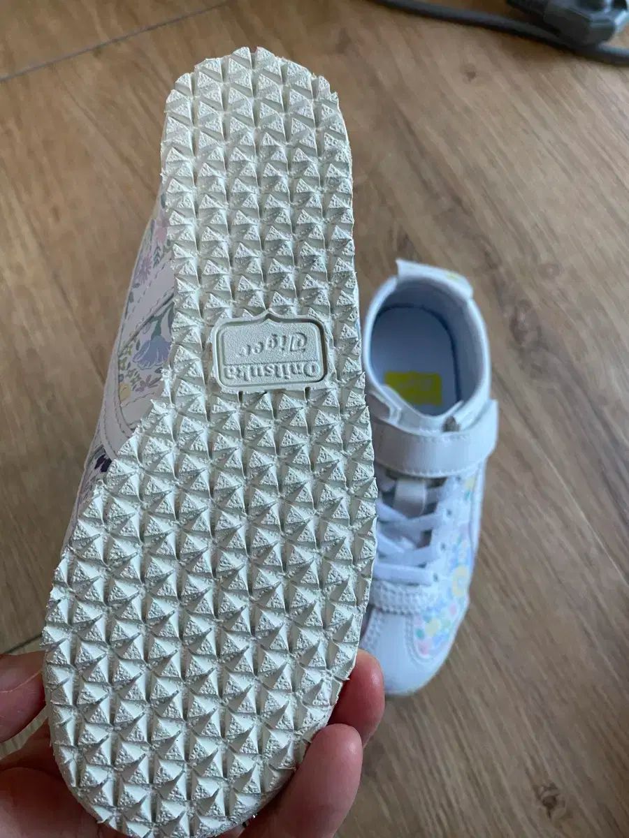 Onitsuka