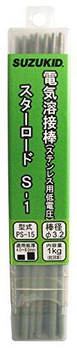 3.2φ×1ｋg スター電器製造(SUZUKID)スターロードS-1 低電圧ステンレス用溶接棒 3.2φ*230mm 1kg PS-15