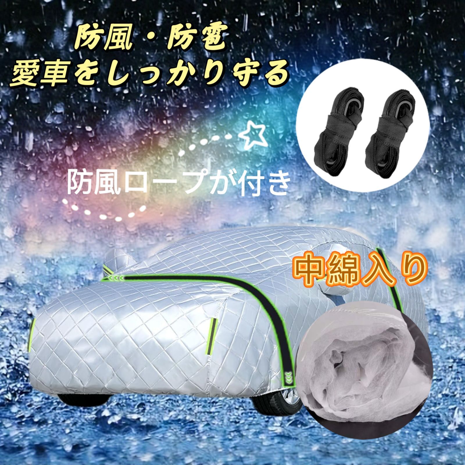 レクサス