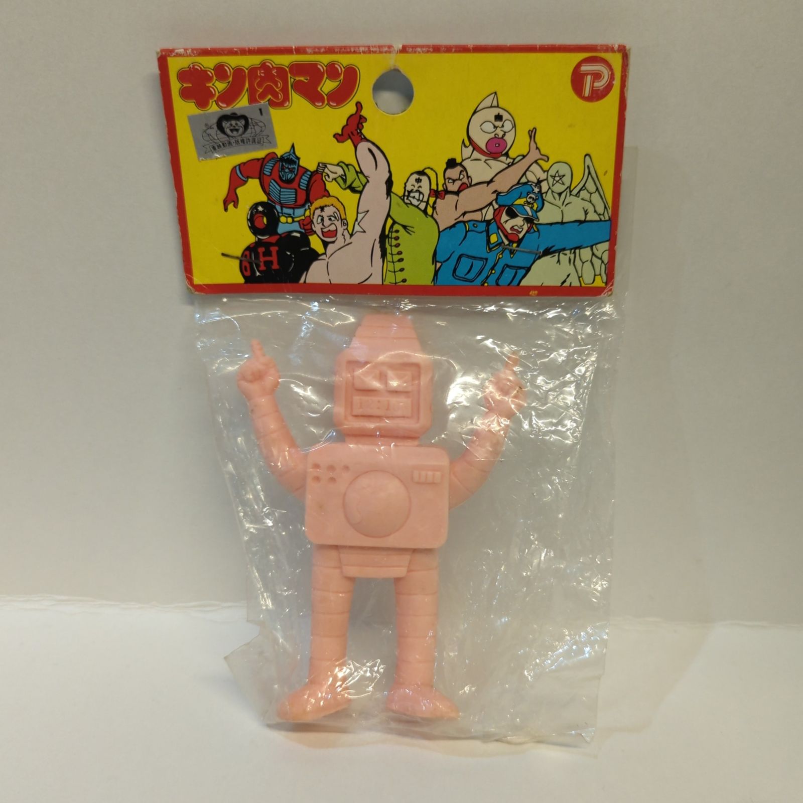 丸越 キン肉マン デカ消し 第5弾(E型)/SUPER OLYMPIC CHAMP