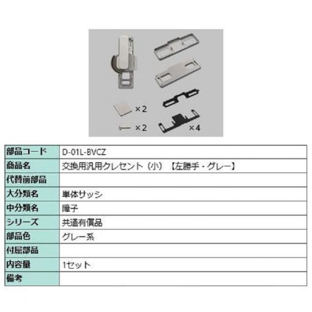 美品 柏木工 キャスター付 サイドテーブル オーク材ラック ワゴンKASHIWA