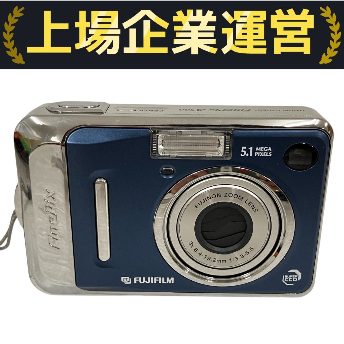 動作ok FUJIFILM finepix A500 オールド デジカメ 【公式通販】