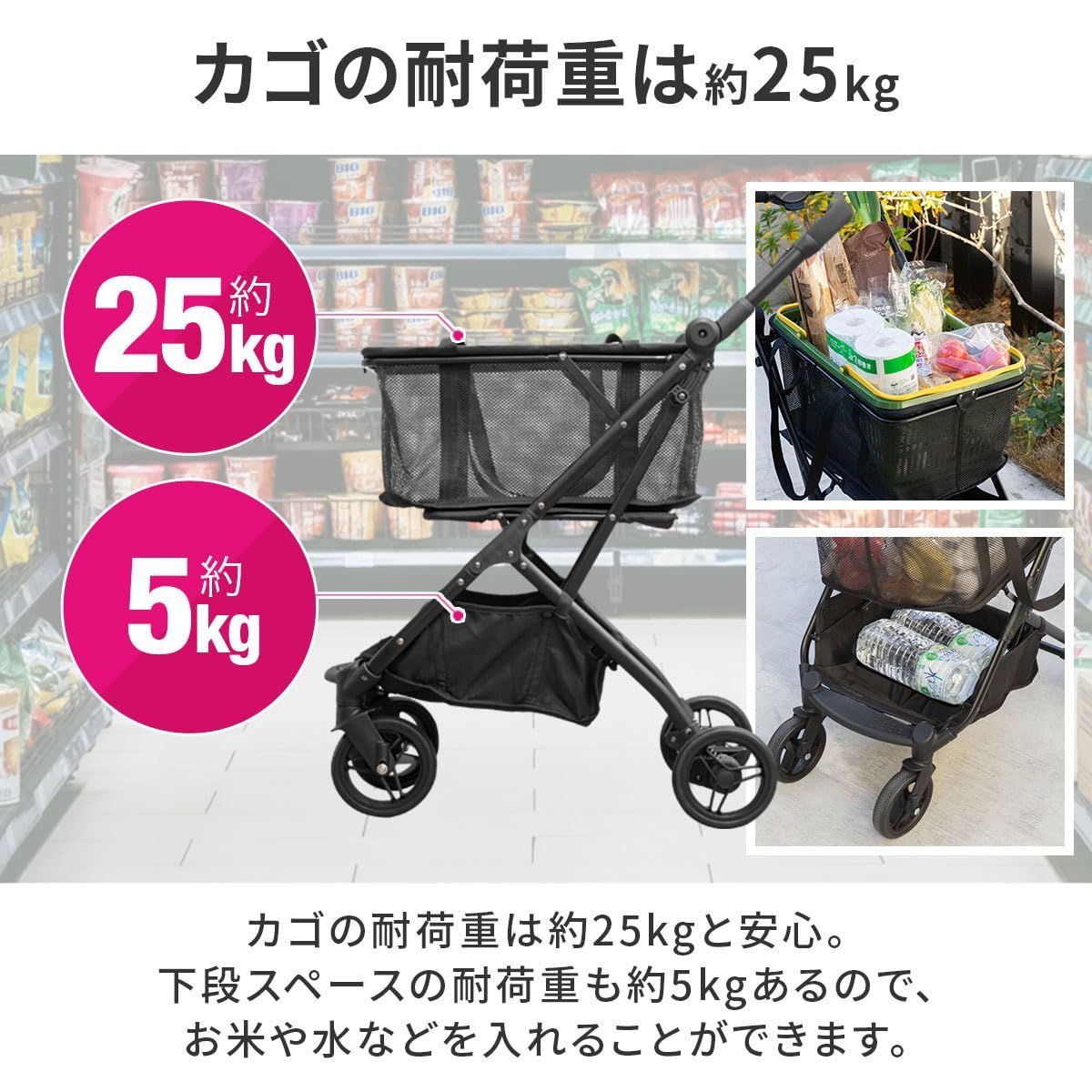 コンパクト収納