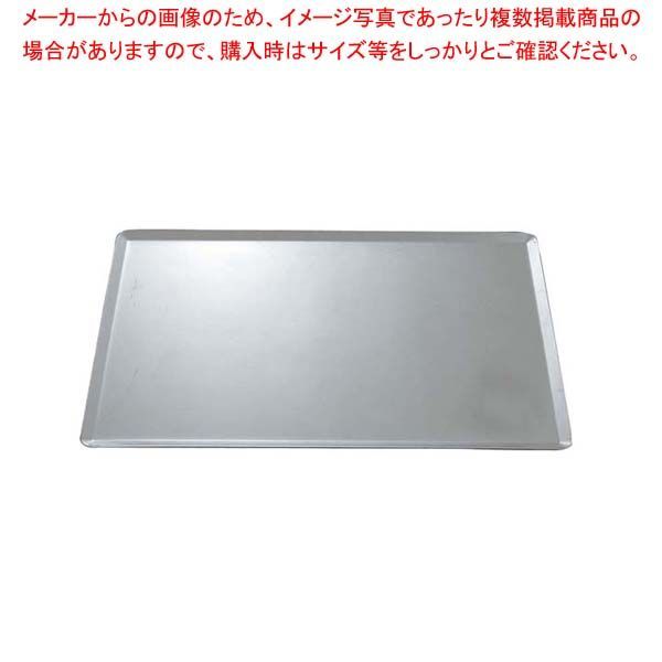 マトファー ブウジャ アルミ ベーキングトレー 3106.06