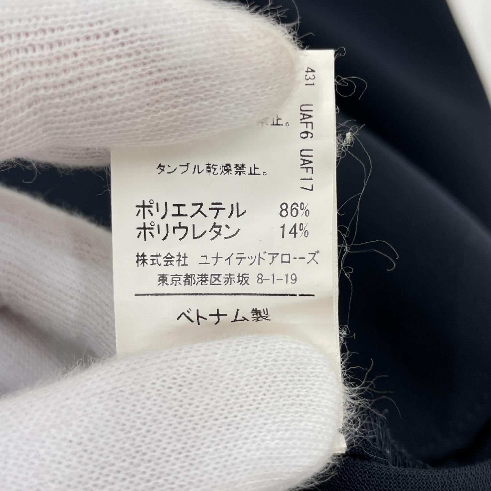 green label relaxing グリーンレーベルリラクシング Vネック ノースリーブサロペット size36/濃紺 レディース