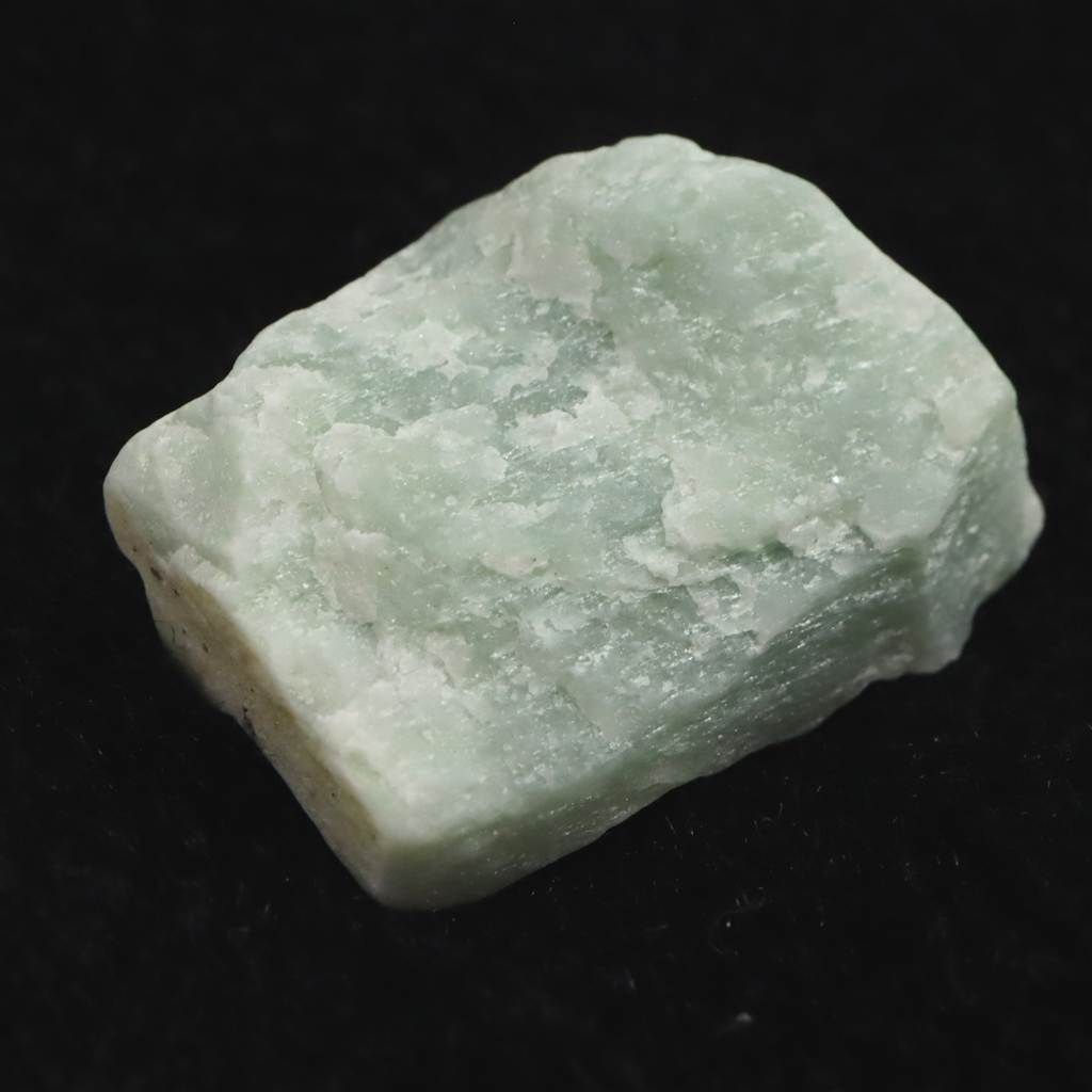 H&E社 ブルーグリーン アゼツライト（AZOZEO) 原石 証明書付 8.4g