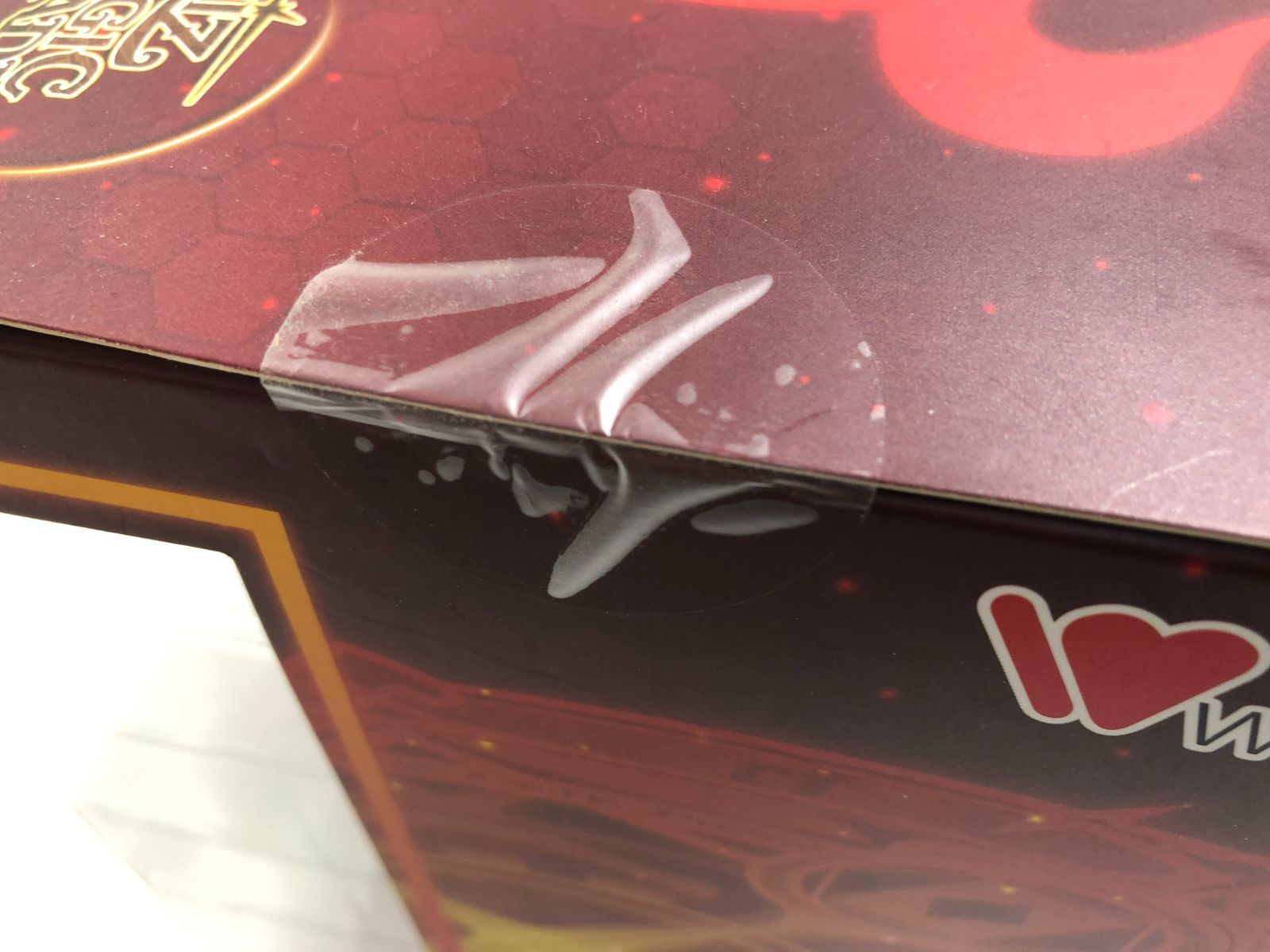 七重浜41-3-070724】未使用 未開封 WING クイズマジックアカデミー