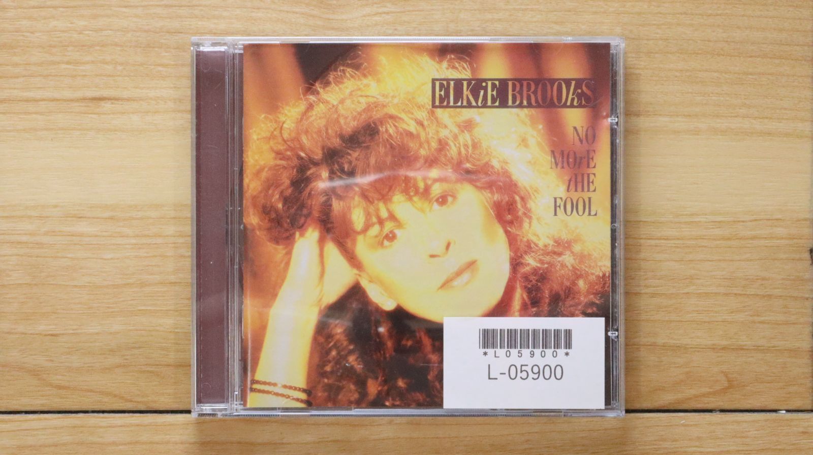 中古CD☆エルキー・ブルックス/Elkie Brooks□ No More the Fool