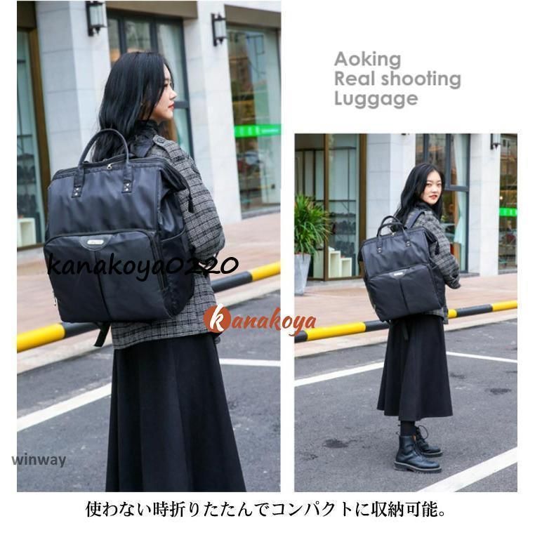 キャリーカート スーツケース