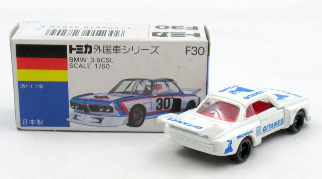 トミー トミカ青箱 BMW 3.5CSL アイボリー 内装 赤 1J ブルーグリル ゼッケン30 GITANES水色 F30-1-12