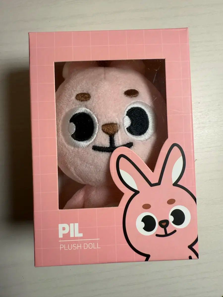 DAY6 ウォンピル PILデニマルズ ぬいぐるみ セット Amazon.co.jp: DAY6 ウォンピル WONPIL DENIMALZ ぬいぐるみ